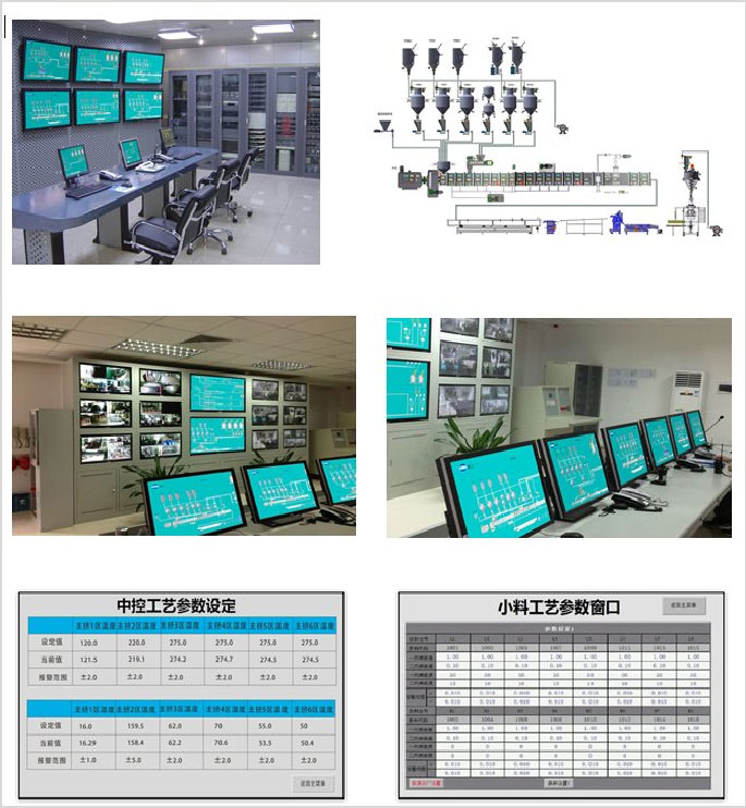 九游会